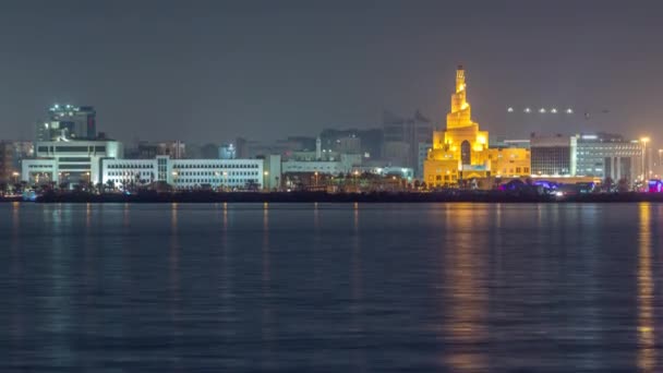 Dauhá panorama s islámské kulturní centrum timelapse v Kataru, Blízký východ — Stock video