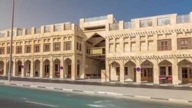 Doha, Katar 'da Souq Waqif zaman atlaması.