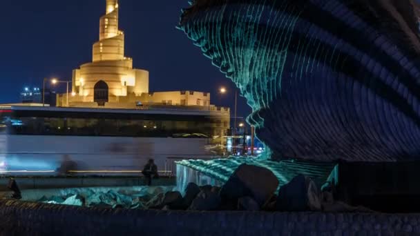 Qatar Islamitisch Cultureel Centrum nacht timelapse in Doha, Qatar, Midden-Oosten. — Stockvideo