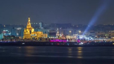 Doha, Orta Doğu Katar 'daki İslam Kültür Merkezi zaman çizelgesine sahip.