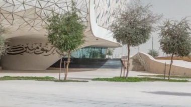 Doha 'daki Katar Vakfı tarafından başlatılan Eğitim Şehri Kompleksi zaman çizelgesinin görünümü.