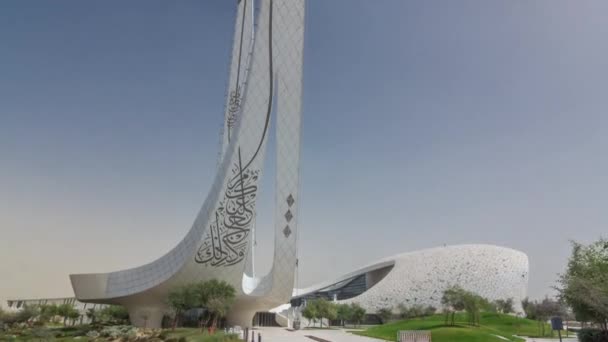 Vista do hiperlapso temporal do Complexo da Cidade da Educação lançado pela Fundação Qatar em Doha. — Vídeo de Stock