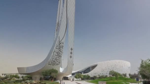 View of the Education City Complex timelapse hyperlapse launched by the Qatar Foundation in Doha. — Stock Video