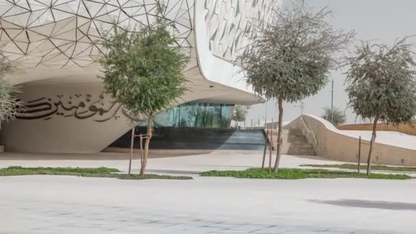 Widok kompleksu edukacyjnego miasta Timelapse uruchomionego przez Fundację Katar w Doha. — Wideo stockowe