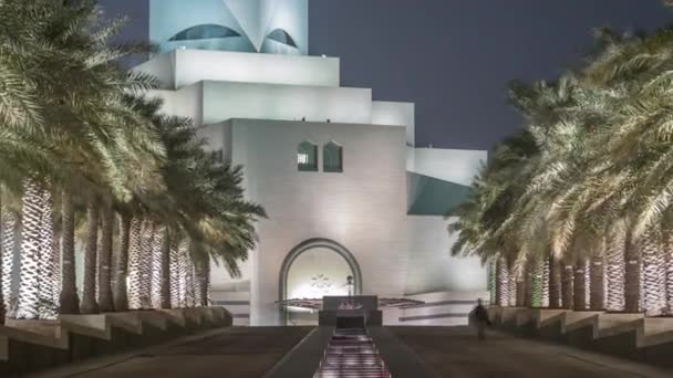 Hermoso Museo de Arte Islámico noche timelapse en Doha, Qatar. — Vídeos de Stock