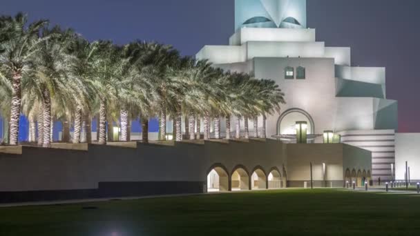 Vackert museum för islamisk konst natt timelapse i Doha, Qatar. — Stockvideo