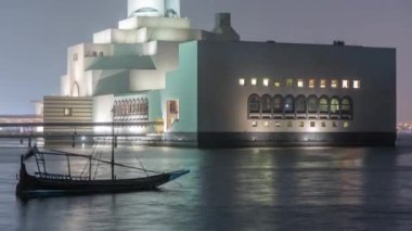 Güzel İslam Sanatları Müzesi Doha, Katar 'da gece zaman aşımı.
