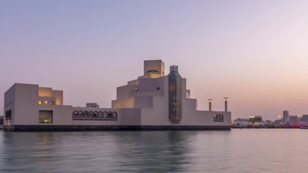 Музей ісламського мистецтва Doha день на ніч timelapse, Катар — стокове відео