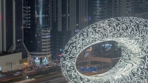 Dubai museum för framtida exteriör design antenn natt timelapse. — Stockvideo