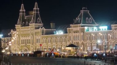 Ana Mağaza Gum timelapse, Moskova, Rusya binası ile gece Kırmızı kare