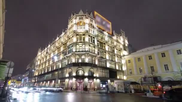Muy famoso y el gran centro comercial en Moscú - TsUM hiperlapso timelapse en Moscú. Rusia . — Vídeos de Stock