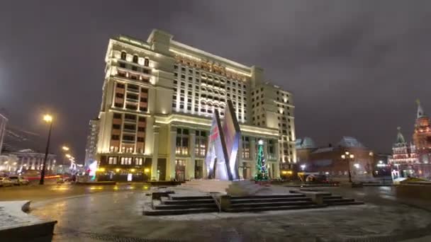 Praça Manezh à noite em Moscou. hiperlapso de tempo — Vídeo de Stock