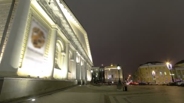 Sala de exposiciones Manezh en la plaza Manezhnaya noche de invierno hiperlapso timelapse, Moscú, Rusia — Vídeos de Stock