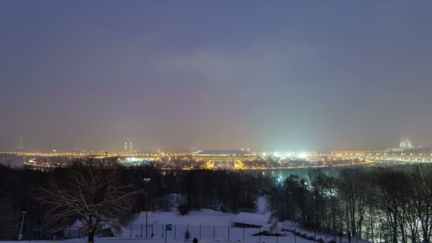 Панорамный вид на Москву-Сити с Воробьевых гор днем и ночью — стоковое видео