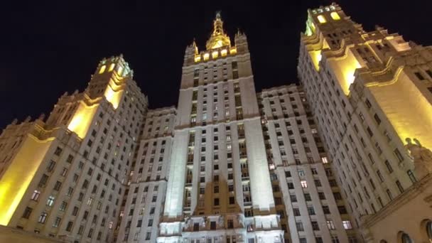 Grattacielo famoso Stalins su Kudrinskaya Square iperlapse timelapse, Mosca, Russia . — Video Stock