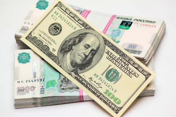 Yüz dolar ve bin Rublesi banknotlar için