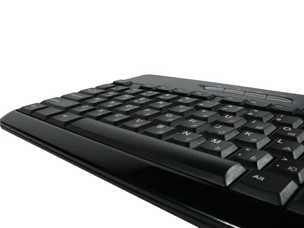 Beyaz bir arka plan üzerinde siyah klavye