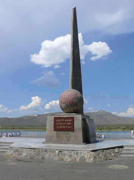 Het centrum van Azië monument Stockfoto