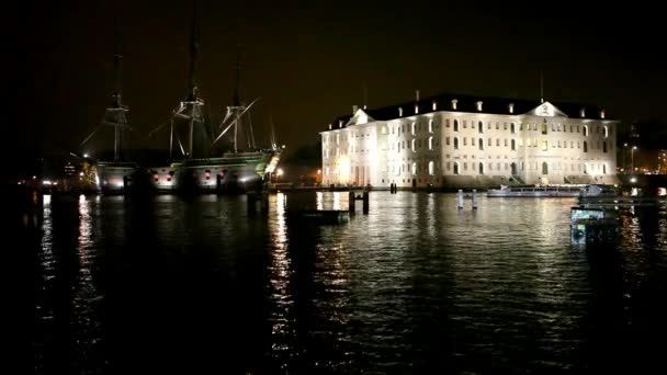 Musée maritime d'Amsterdam — Video