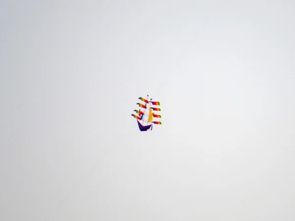 Uçurtma uçan koyun gibi arıyorsunuz