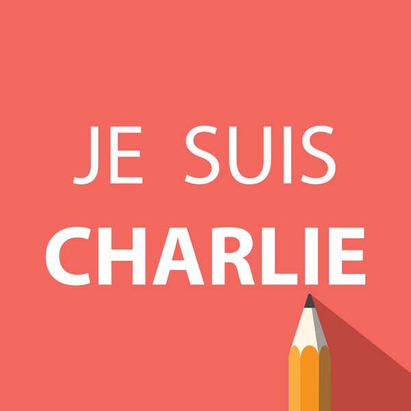 Написание имени на фоне
