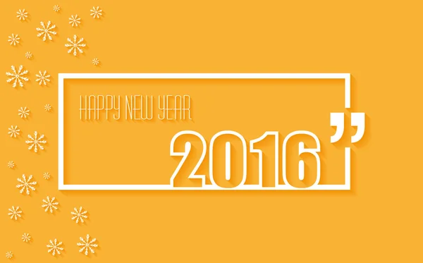 Szczęśliwego Nowego Roku 2016. — Wektor stockowy