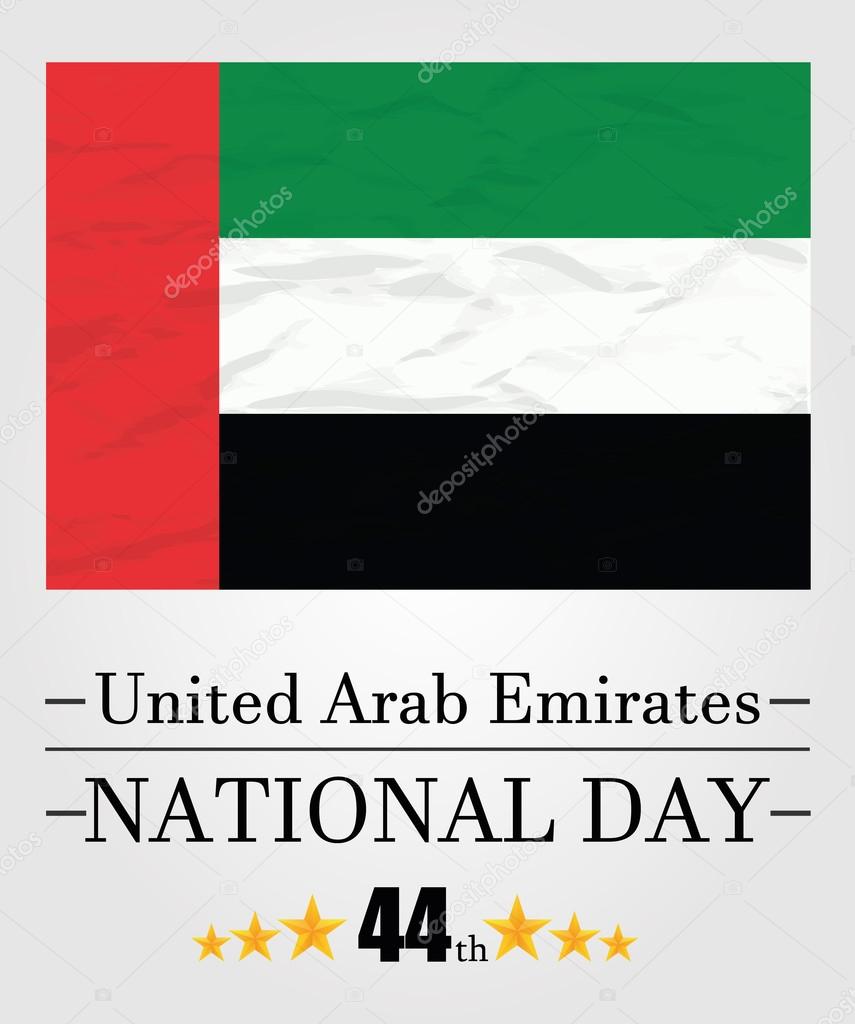 UAE 44th National Day background
