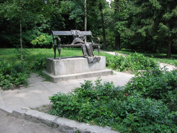 Sculture Nel Parco Alessandria Bila Tserkva Ucraina — Foto Stock