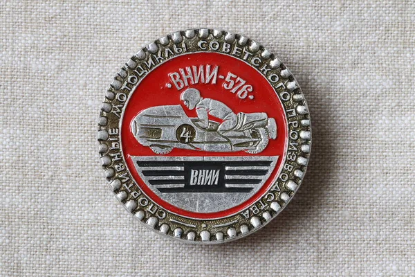 Значки Зображують Мотоцикли Радянської Епохи — стокове фото