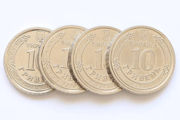 Ukraińskie Metalowe Pieniądze Monety Ukraińskie — Zdjęcie stockowe