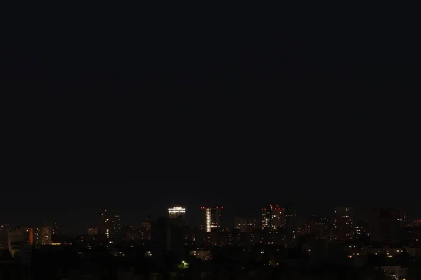 Światła Nocnego Miasta Miasto Nocne Kijów Ukraina — Zdjęcie stockowe