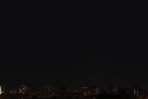 Luzes Cidade Noturna Cidade Noturna Kiev Ucrânia — Fotografia de Stock