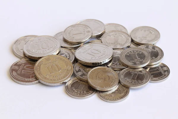 Monetaire Metalen Tekens Van Oekraïne Oekraïense Metaalgeld Hryvnia — Stockfoto