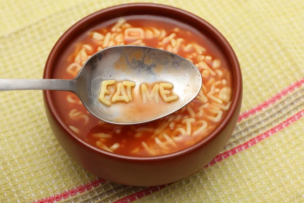 Eat me — Stock Photo, Image