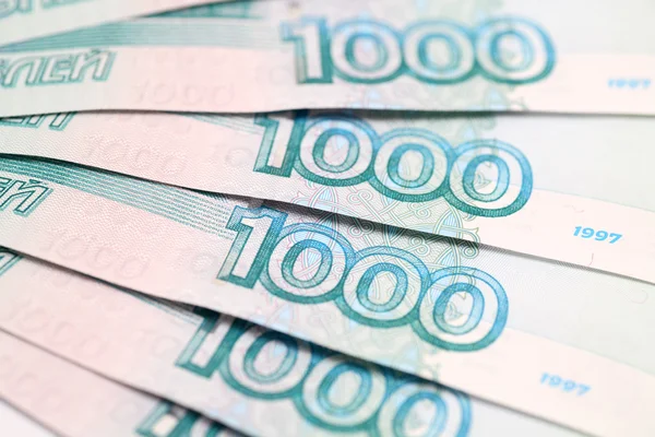 Mille Rubli Note — Foto Stock