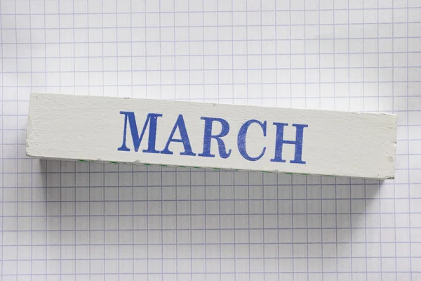 Marcha — Foto de Stock