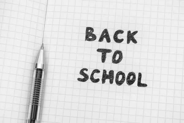 Voltar para a escola — Fotografia de Stock