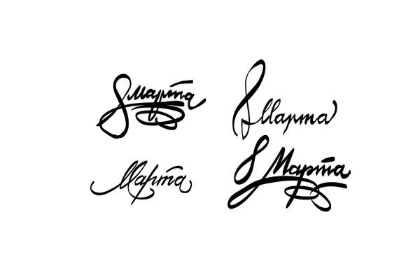 Женский день