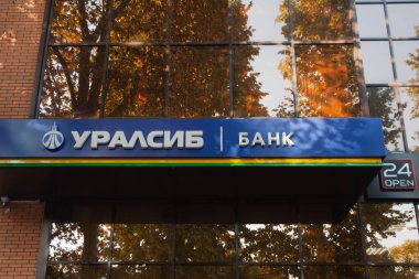 Krasnodar, Krasnodar Krai, Rusya, 5 Kasım 2020: URALSIB Bank 'ın şubelerinden biri
