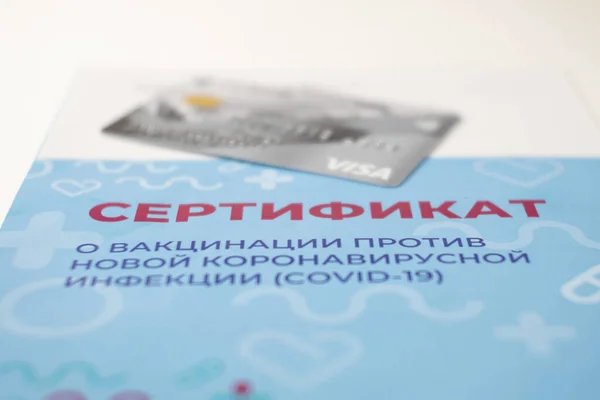 Krasnodar Krasnodar Territory Russia Jule 2021 Close Vaccination Certificate Visa — Stock Photo, Image