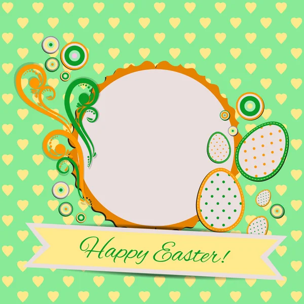 Happy Easter background. Vector — Stock Vector