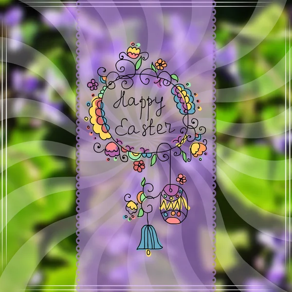 Happy Easter abstract mesh background with hand draw elements. Vector illustration — Stock Vector