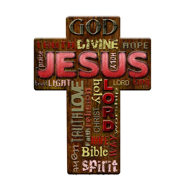 Jesus religion word cloud, retro style Easter background — Stock Photo, Image