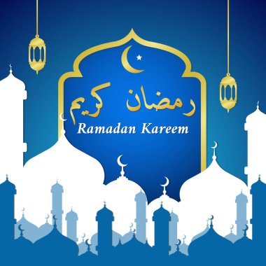  Arapça Şablon Tasarımı 'nda Ramazan Kareem. Tebrik kartı posteri ve afişi için vektör illüstrasyonu.