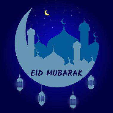  Bayram Mübarek İslami tasarım arka planı. Yaratıcı Tasarım Şablonu vektör çizimi.