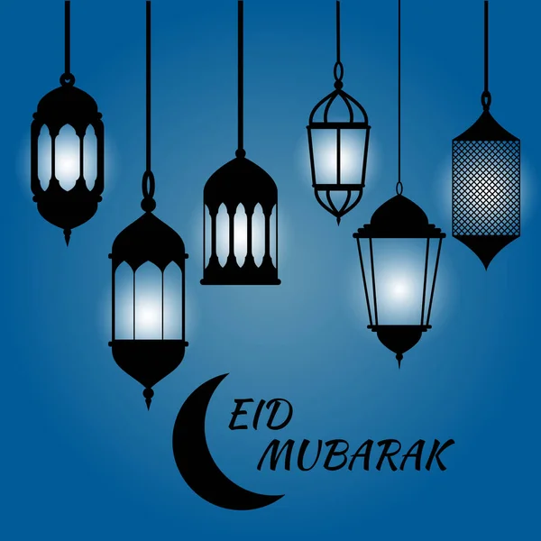 Eid Mubarak Islamski Projekt Tła Ilustracja Wektora Projektu Kreatywnego — Wektor stockowy