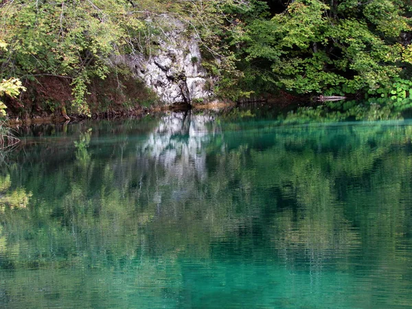 Croatia Magical Plitvice Lakes Waterfalls — Stock Photo, Image