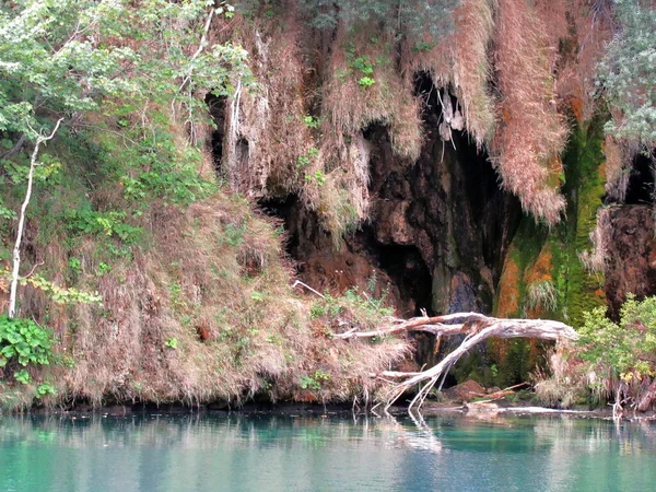 Kroatien Magische Plitvicer Seen Und Wasserfälle — Stockfoto