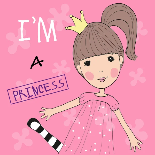 Χαριτωμένο πριγκίπισσα — Διανυσματικό Αρχείο