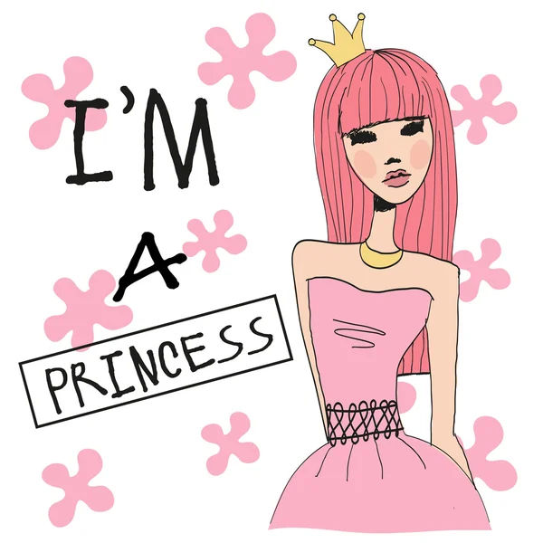 Uma princesa — Vetor de Stock